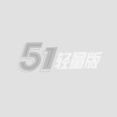 三兄弟露营嫖娼被二嫂举报全军覆没 7